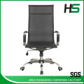 Chaise de bureau ergonomique avec siège chauffant